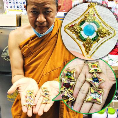 Naga Eye Leklai Nakabat Snare Healing Crystal Watbangpha Blue Thai Amulet #15884